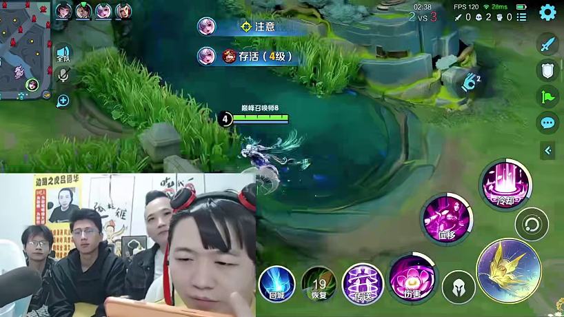 竹兜游戲解說(shuō)的直播