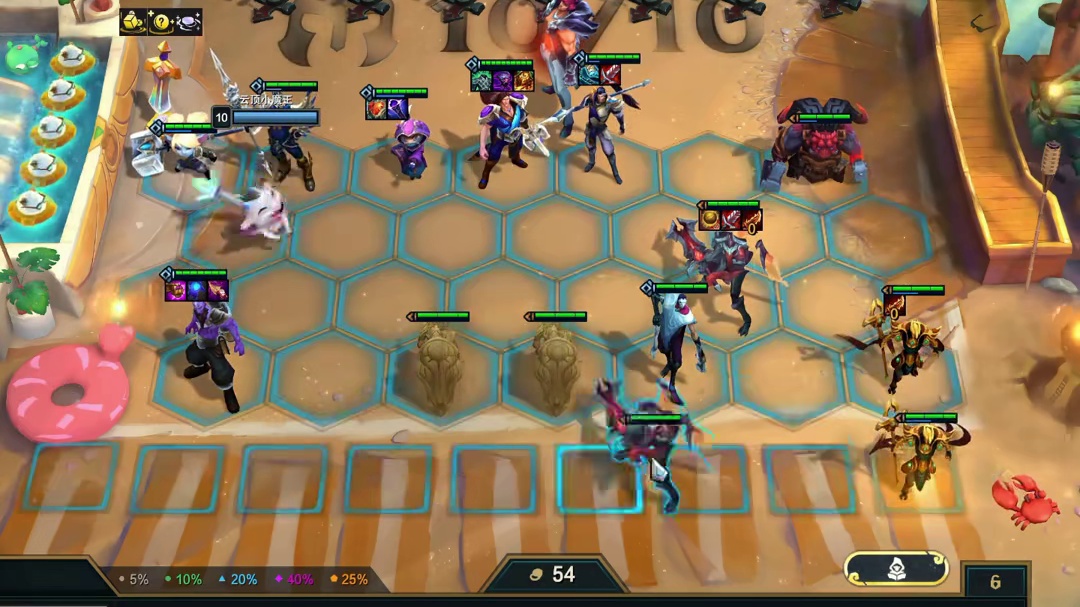 云顶S16顶级运营阵容：城邦瑞