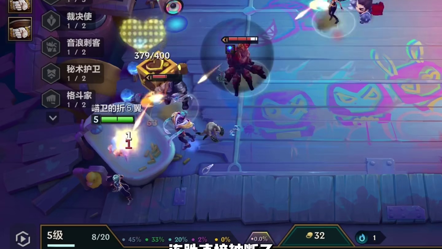 二杠二七钢，二杠三八钢，最后差点翻车