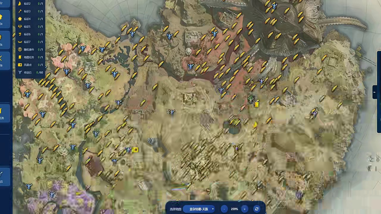 永恒之塔2，45级之后干什么，怎么无限刷副本获得奖励？ 今天教你们