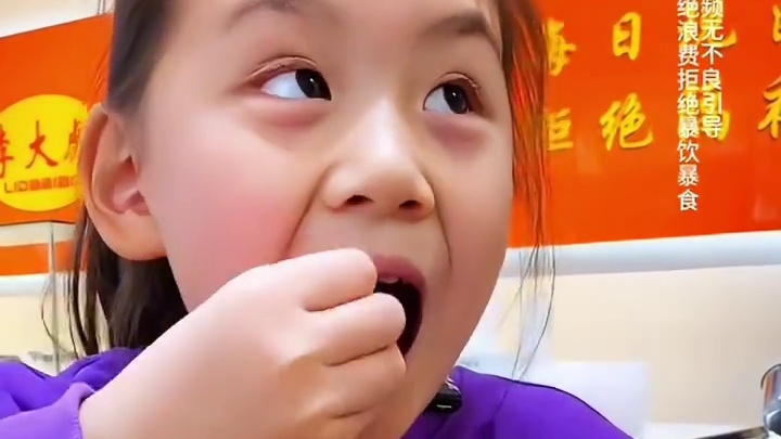 8岁小姑娘参加挑战