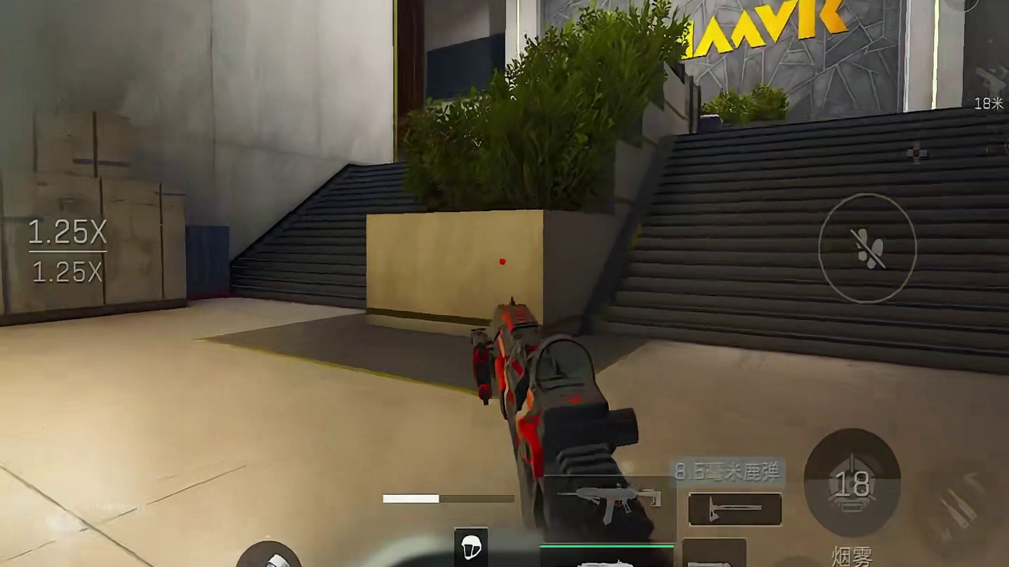 比特单向烟教学