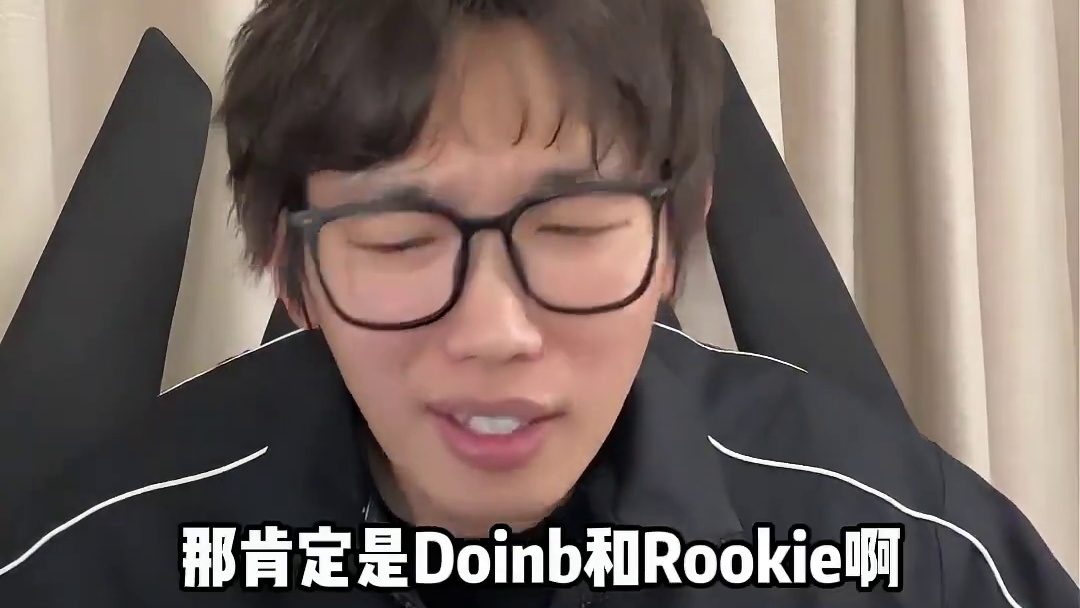 LPL最良心的韩援是谁？