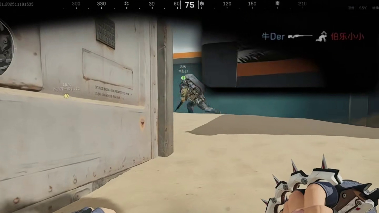 第2集：到底出了啥问题啊