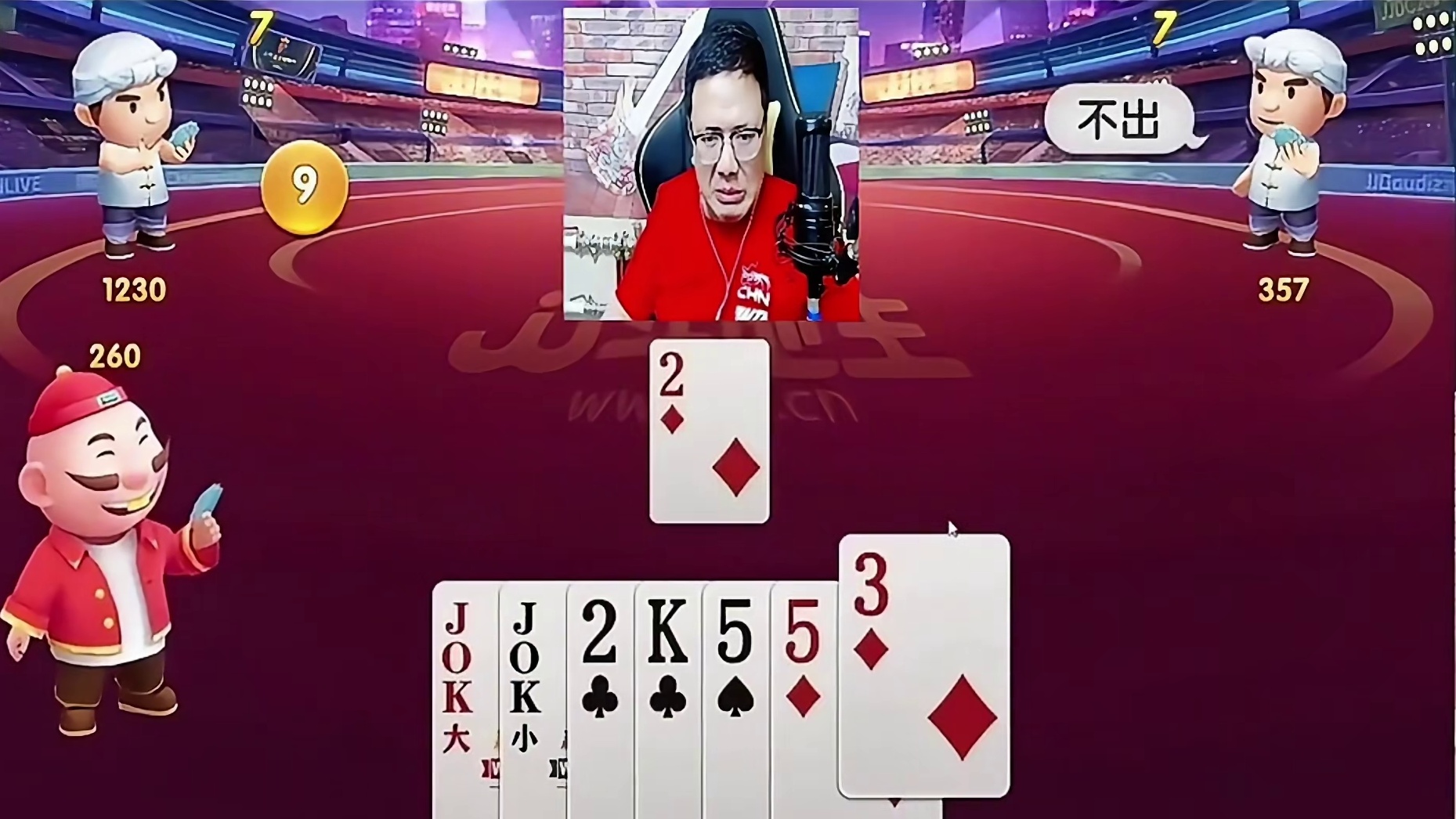 他剩个啥我都知道啊就这么厉害啊