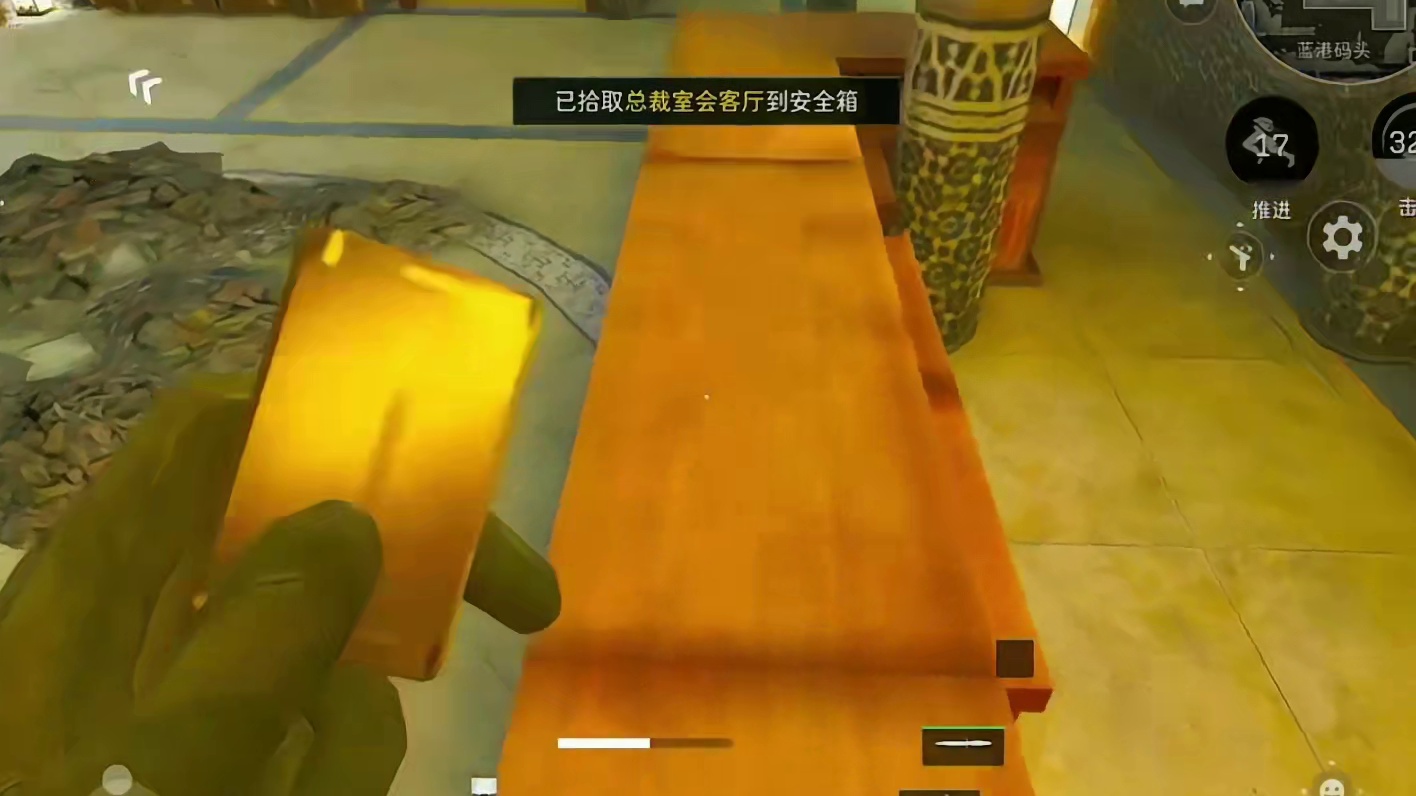 又出了个炫彩拉小宅呀