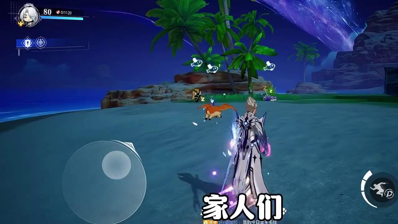 晶核最新卡组“遗迹回响”