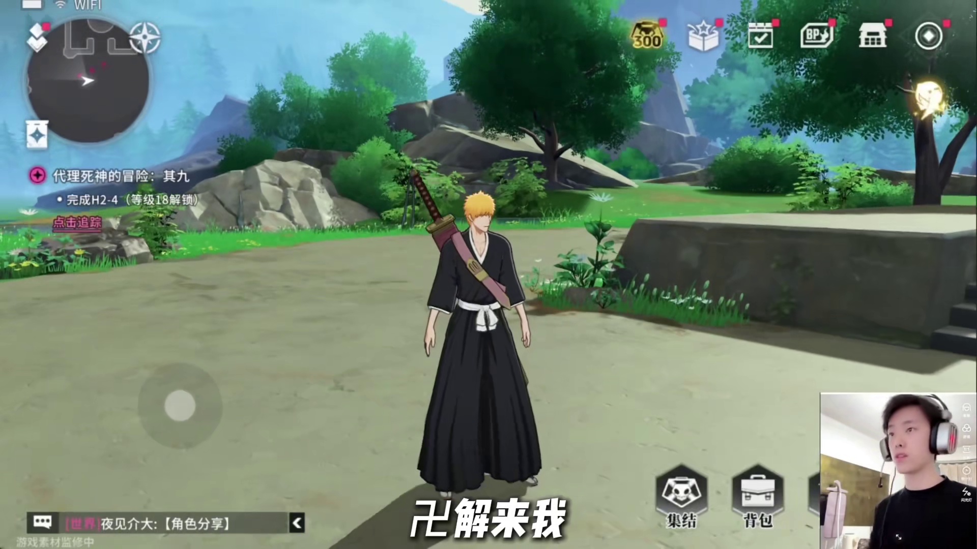 当我和鸽子神，看海，鬼叔，再次联动《境界—刀鸣》竞速赛，最慢之人将接受神秘惩罚