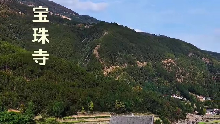 三堆宝珠寺位于四川省广元市利州区三堆镇，是一座具有悠久历史的寺庙。