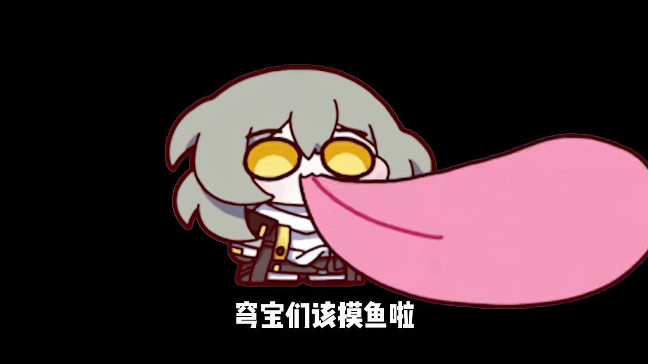 来古士首次进虚构！dot再次王朝？【虚构叙事——程式句法】队伍推荐