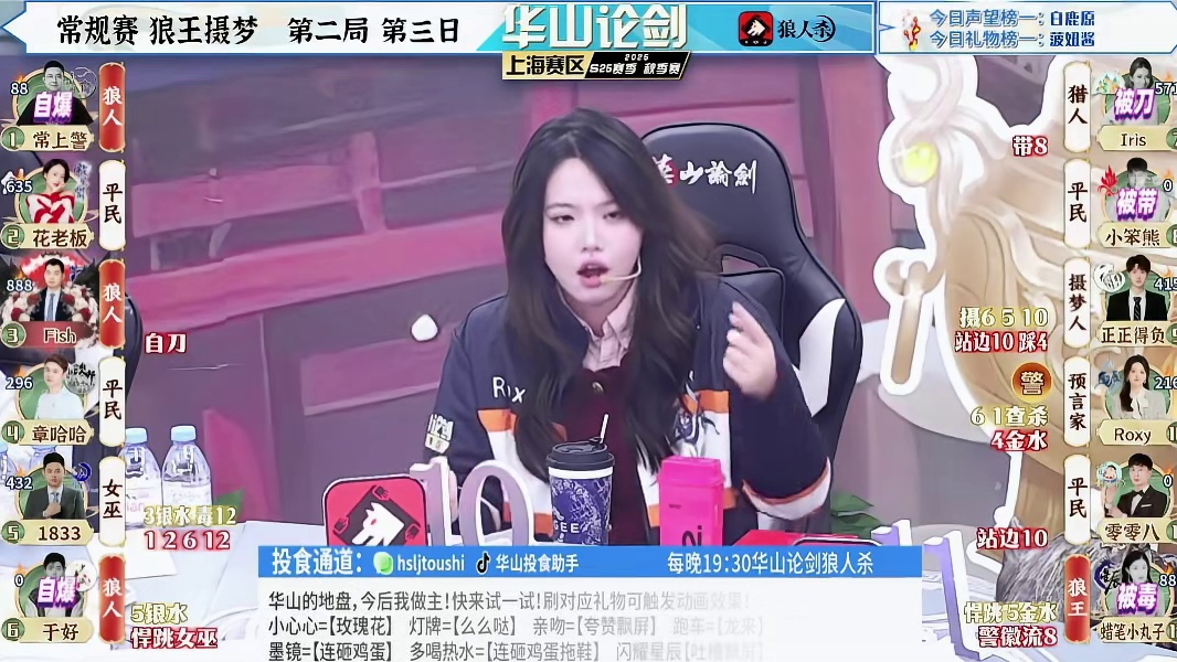 自刀狼“坐牢”记！