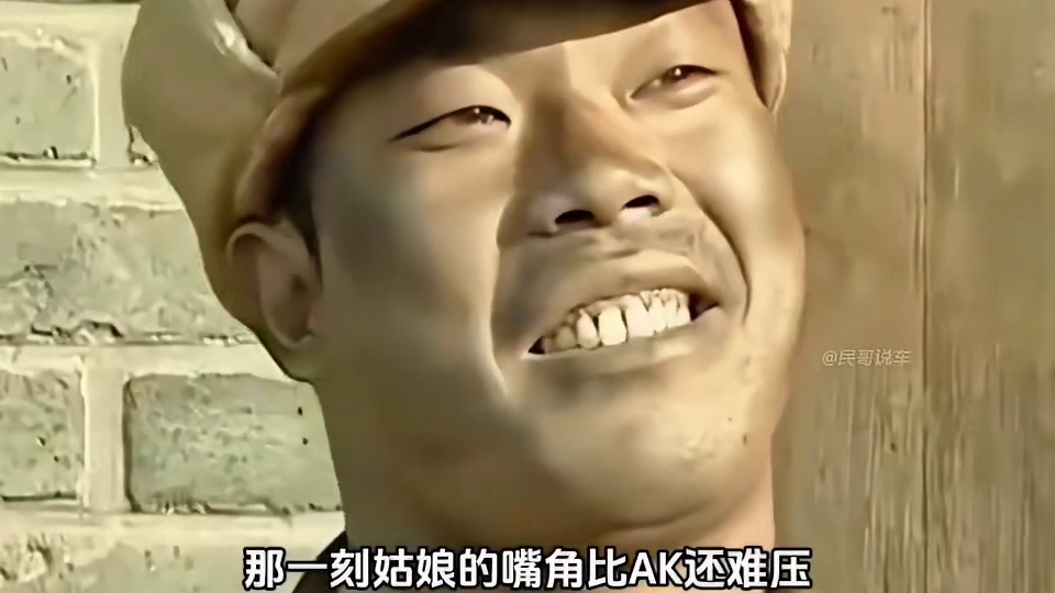 你有没有车大数据知道