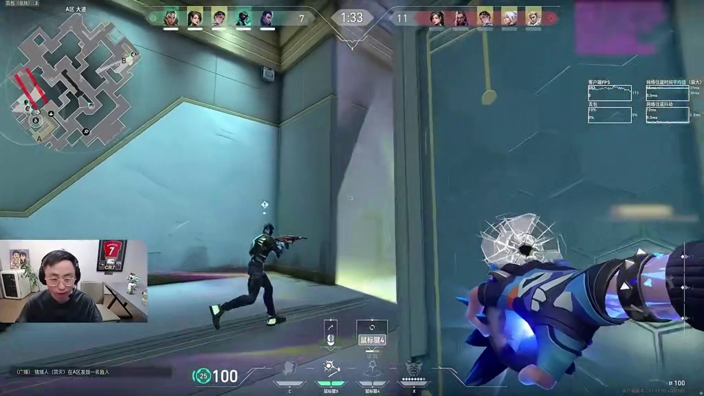 传送坠崖真不是我打的，我是被顶号了兄弟们！