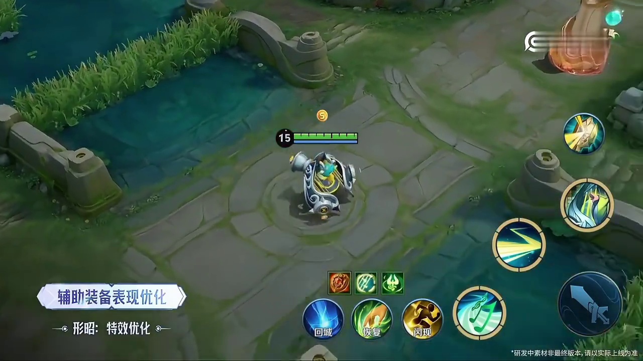 S42新赛季装备优化，推出主动隐身装备幽影袖箭