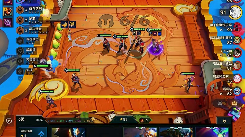 护臂卡特到底有多超模？就连双三星四费也能斩于马下极限登顶！