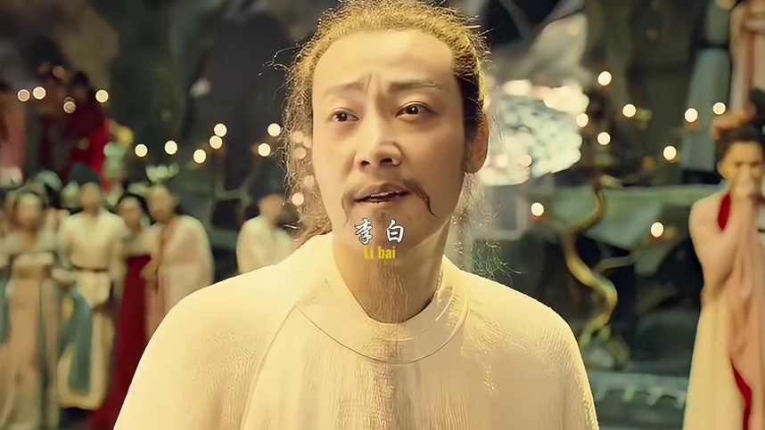 天长地久有时尽，此恨绵绵无绝期。