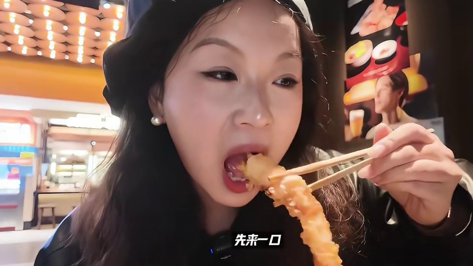 武汉终于有这种一人食天妇罗咯！！好吃！