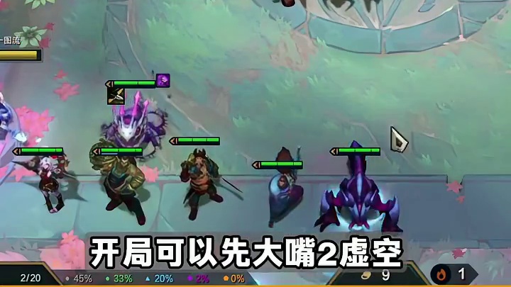 只做1任务，442剑魔，每位玩家都必练的内卷物理84！