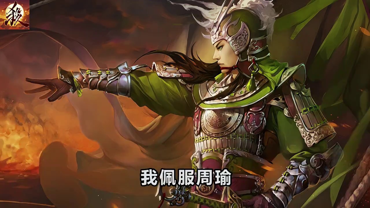 中国历史 你最佩服的人是？