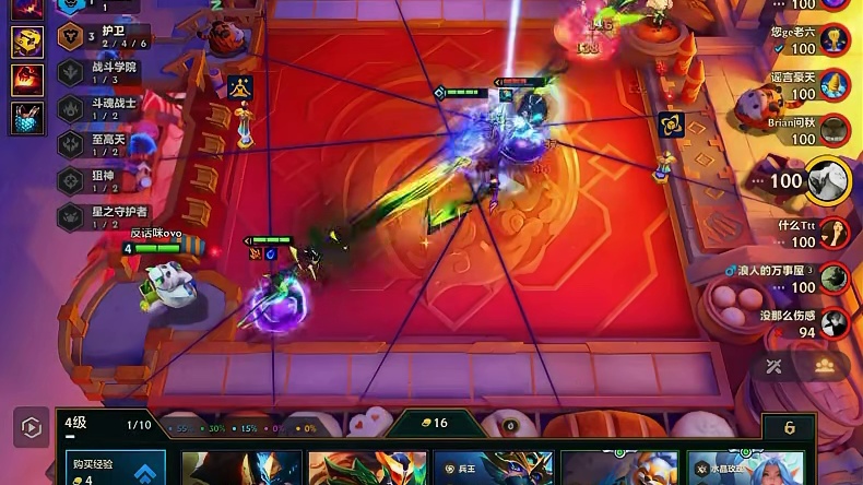 到底什么才是牌包？9级！四下递出的三星婕拉是否能够超模？