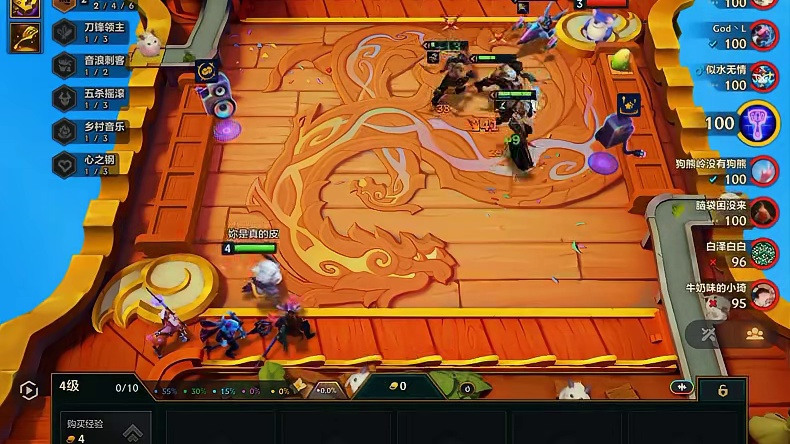 四星烬直接老六出局！决赛圈更是面对四星烬7皇鼎立的恐怖存在！