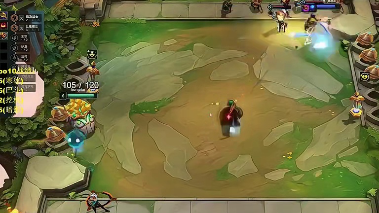 红莲以绪塔尔七百层双两星岩宝 跳起来猛砸棋盘全屏飞起来