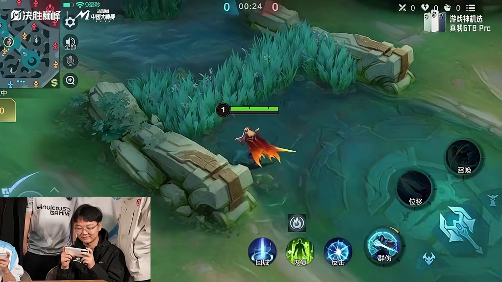 不服上号第七期新鲜出炉，众选手齐聚一堂，谁是究极Solo王