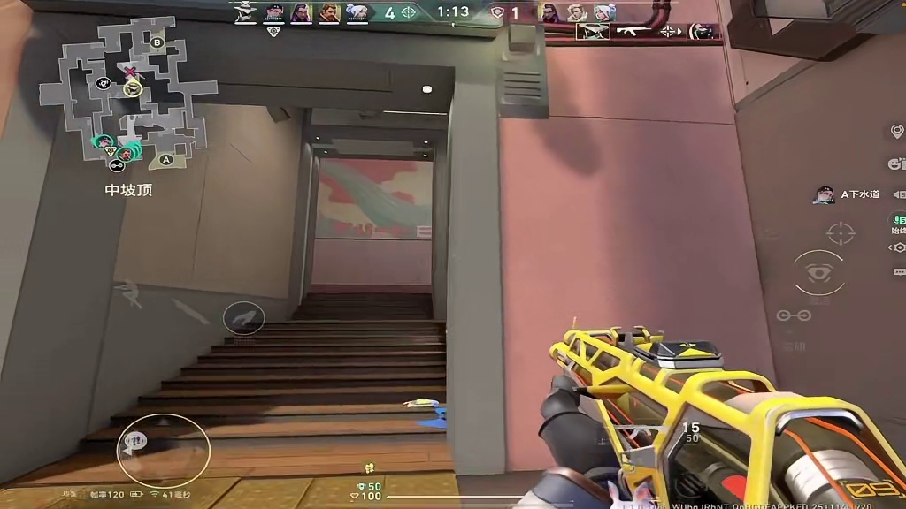 国服保安实战大局观以及思路解析