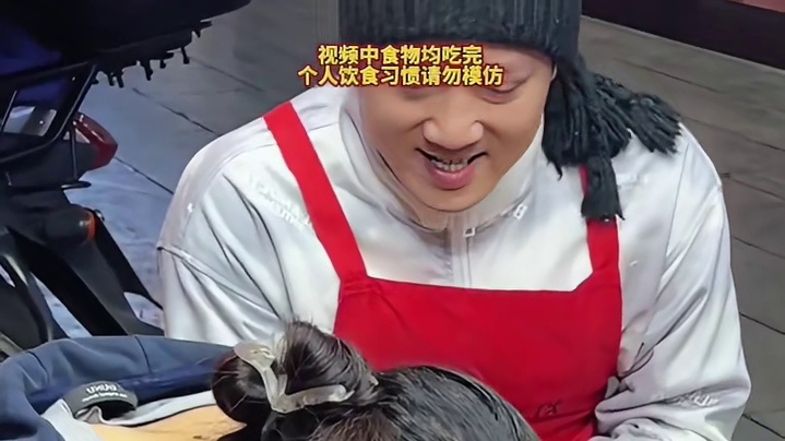 百万网红白桃桃轻松拿走2000元现金