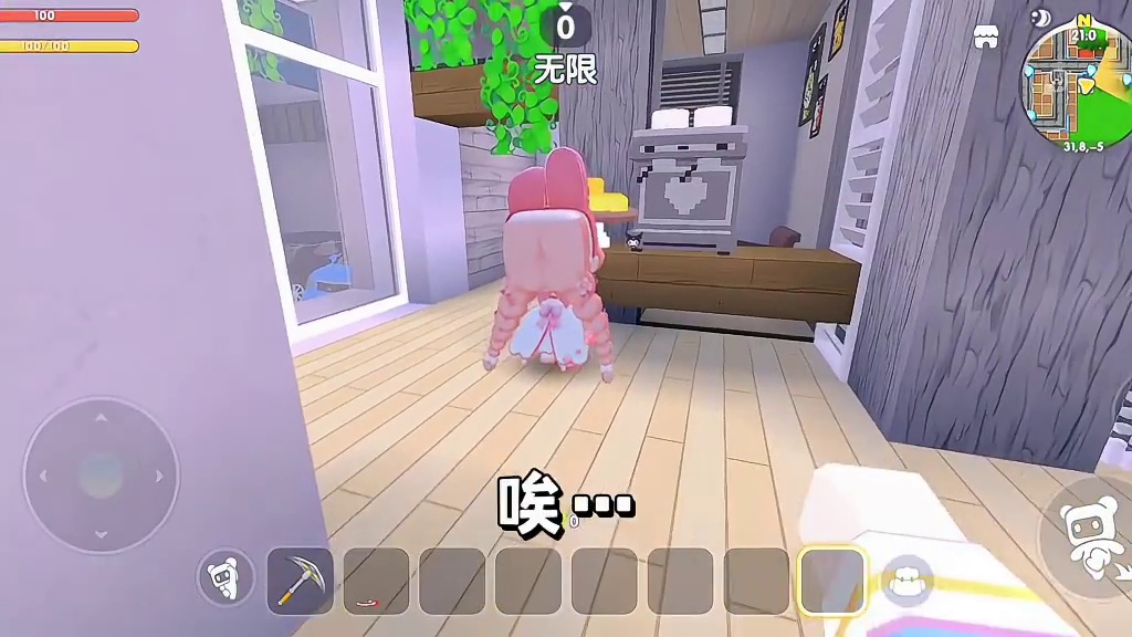 迷你世界：挑战日常…挑战半夜悄悄进闺蜜家