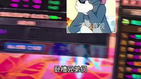 又被办挺了！阿拉德焊武帝！15武器成本翻倍！到底什么时候是个头哇！！