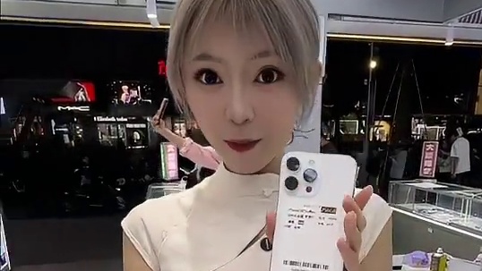 被粉丝贴片开大说我调参数 我还给他安排便宜的15pro #