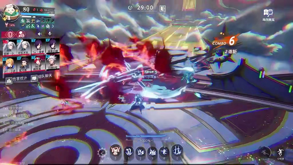 晶核小洋葱：打个精英怎么比开荒还难呢！