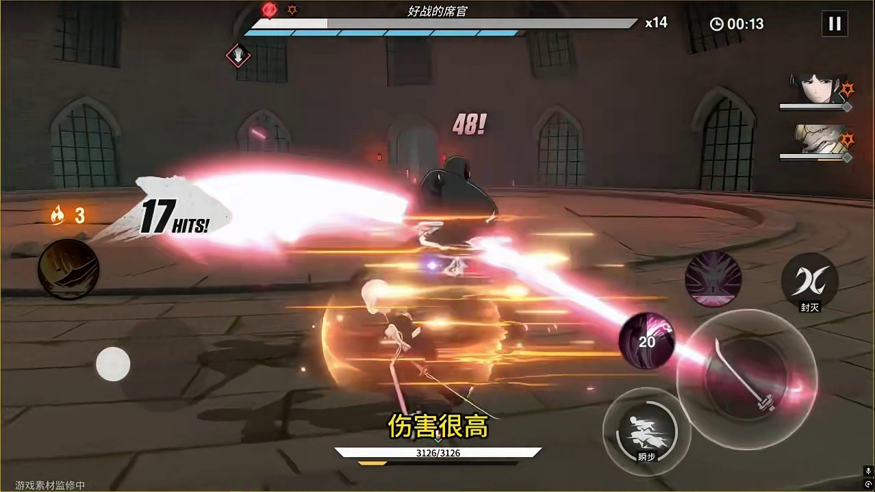 境界刀鸣：新手阵容推荐！