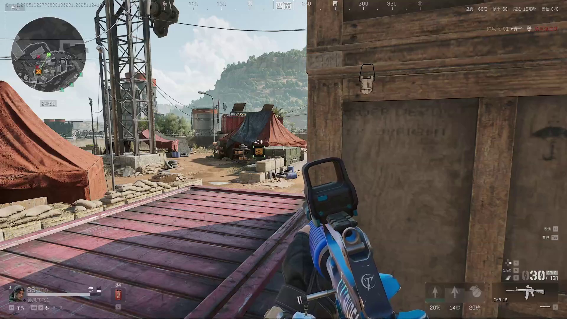 自娱自乐三角洲行动零号大坝菜鸟一个片段3