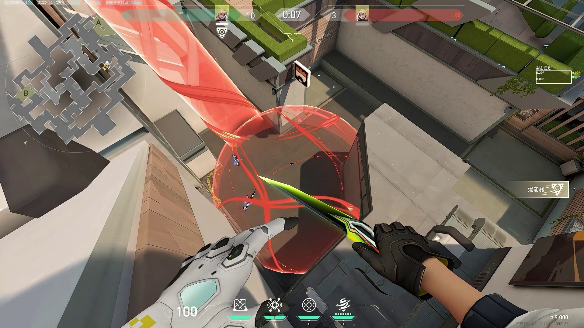 钢索霓虹町二楼焚诀，我看谁不学