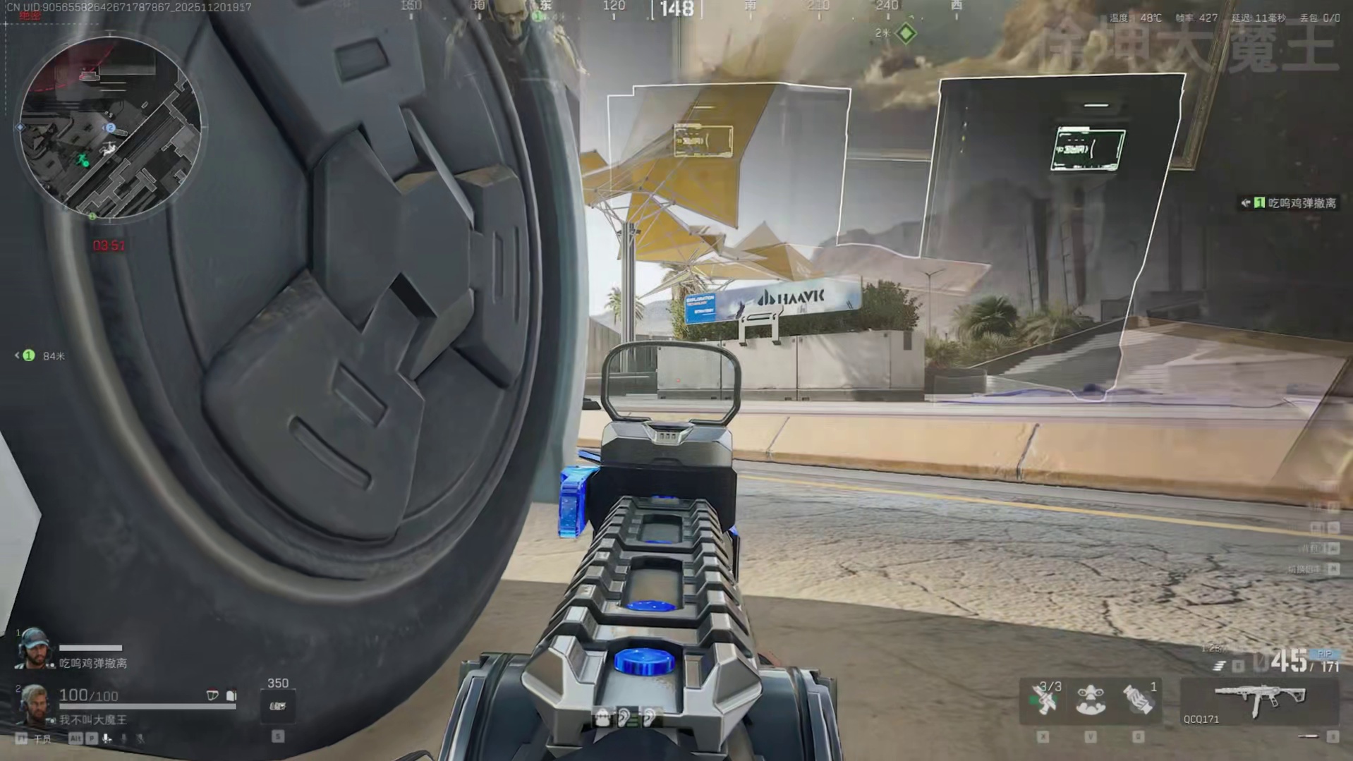 完了兄弟出座钟了！还是两个