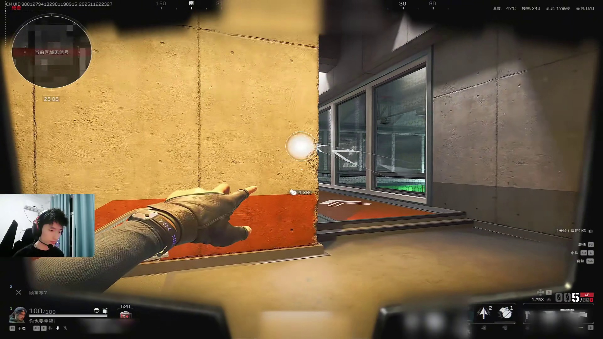 武将杯高压黑屋局清图