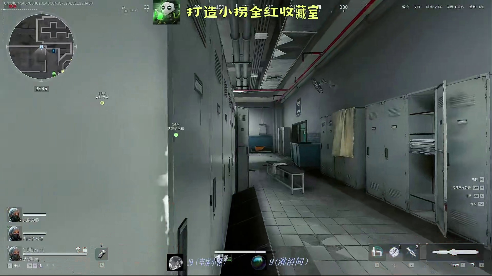 我嘞个一门双至尊啊！