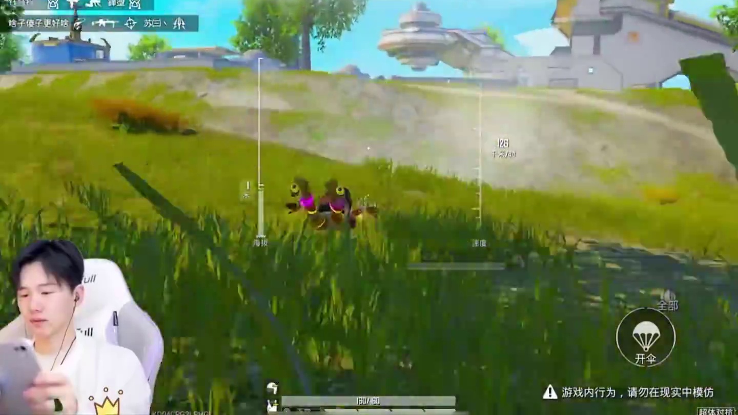 不装了，我是超人