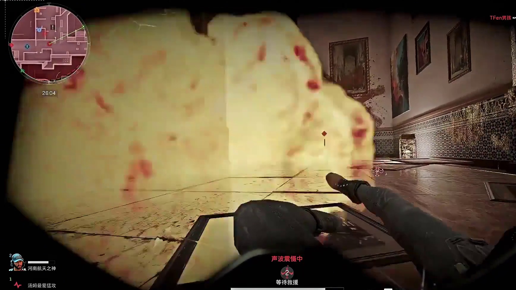 河南航天之神拯救杨齐家（上） 三傻大闹航天