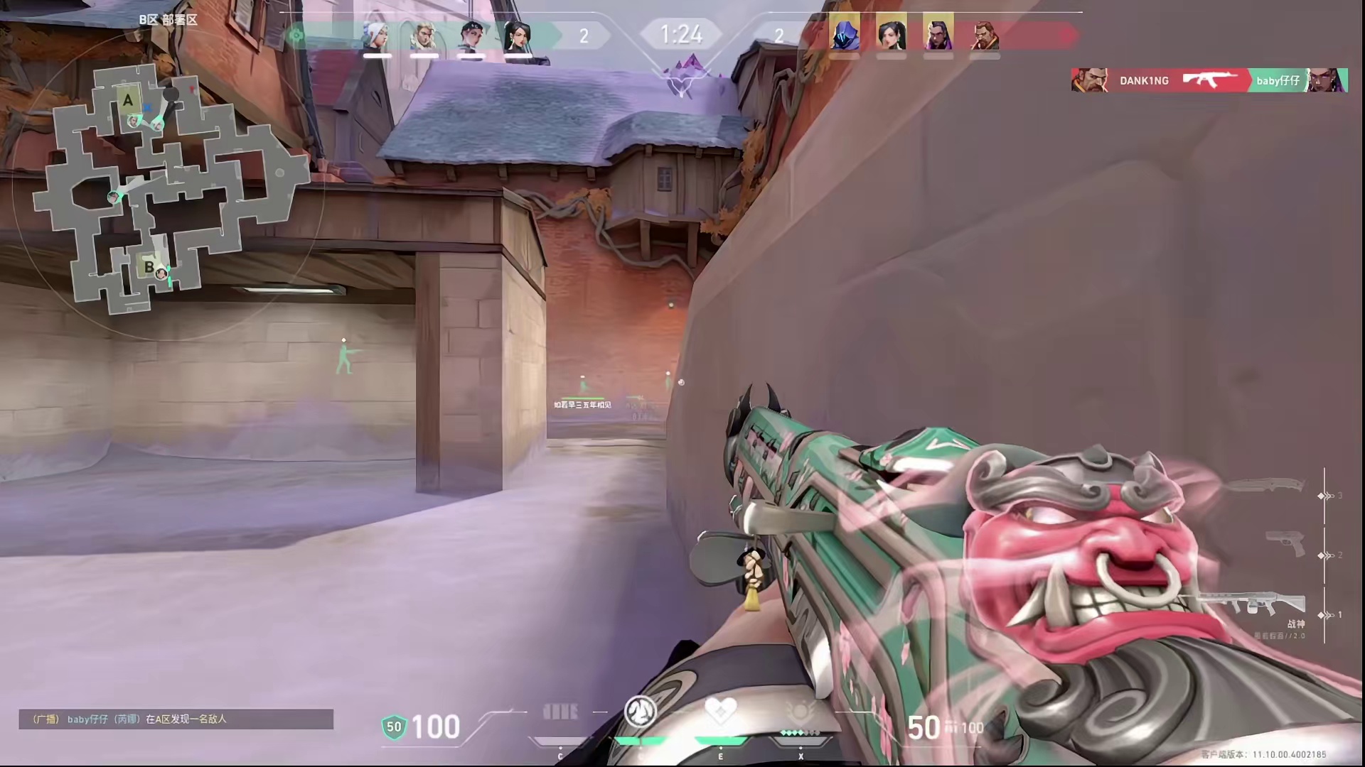 一句我不知道走天下