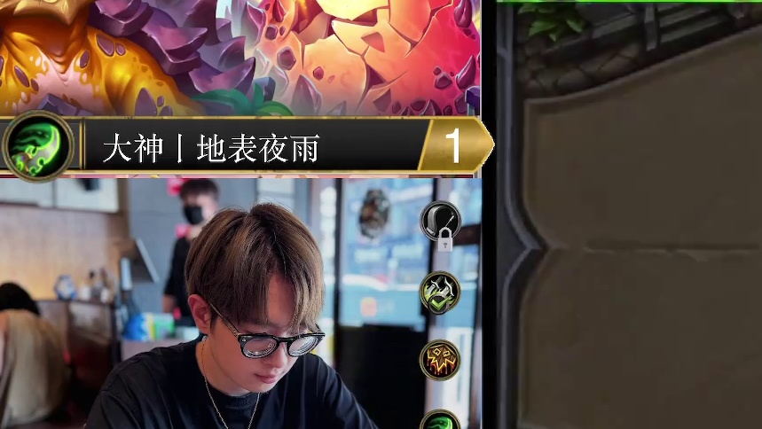 炸鱼杯淘汰赛 SFGBin vs 大神丨地表夜雨 p2