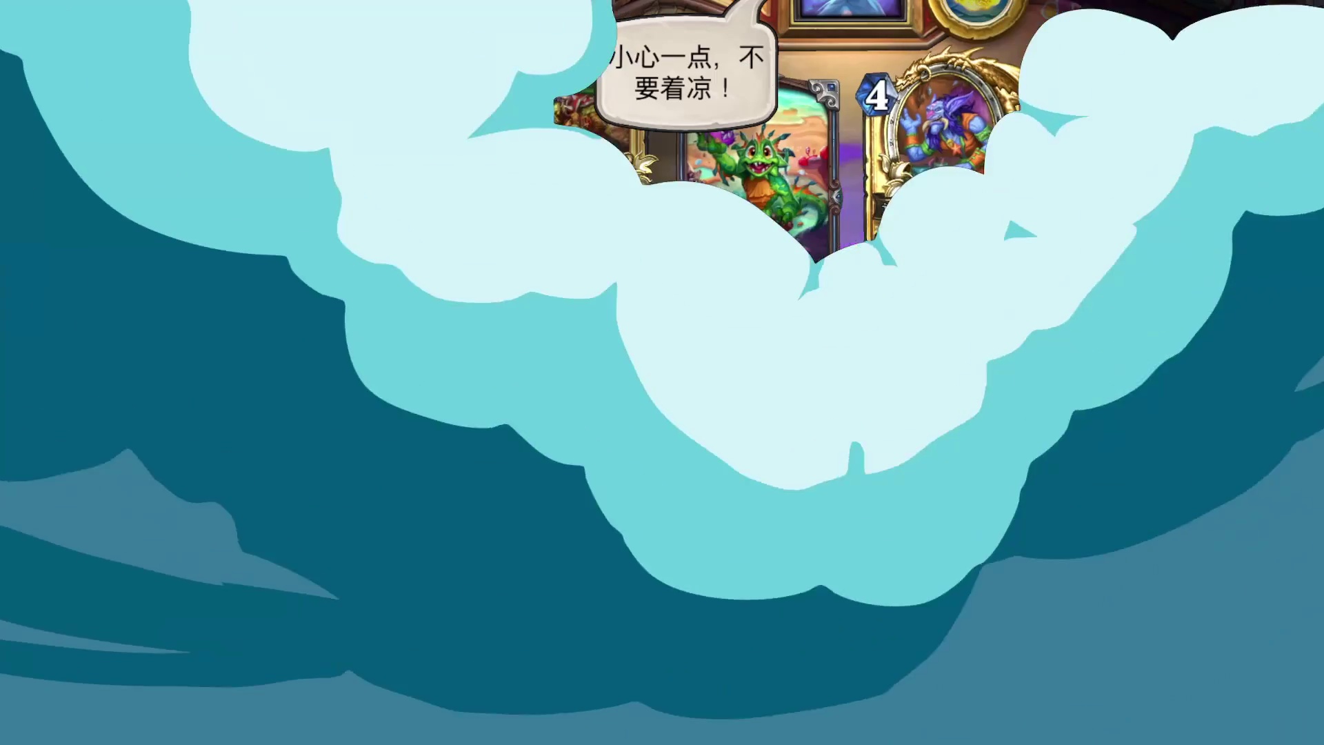 炸鱼杯淘汰赛 地表最强丨牧懿 vs 月华丨初见