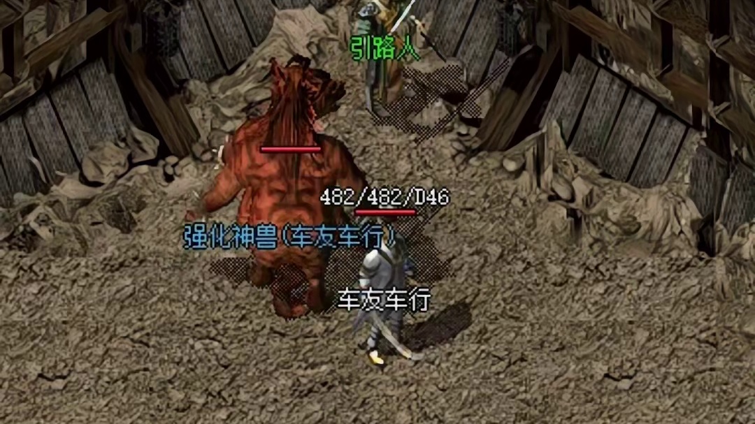 小道士秘境爆出火焰戒指，招出大魔王爆神装