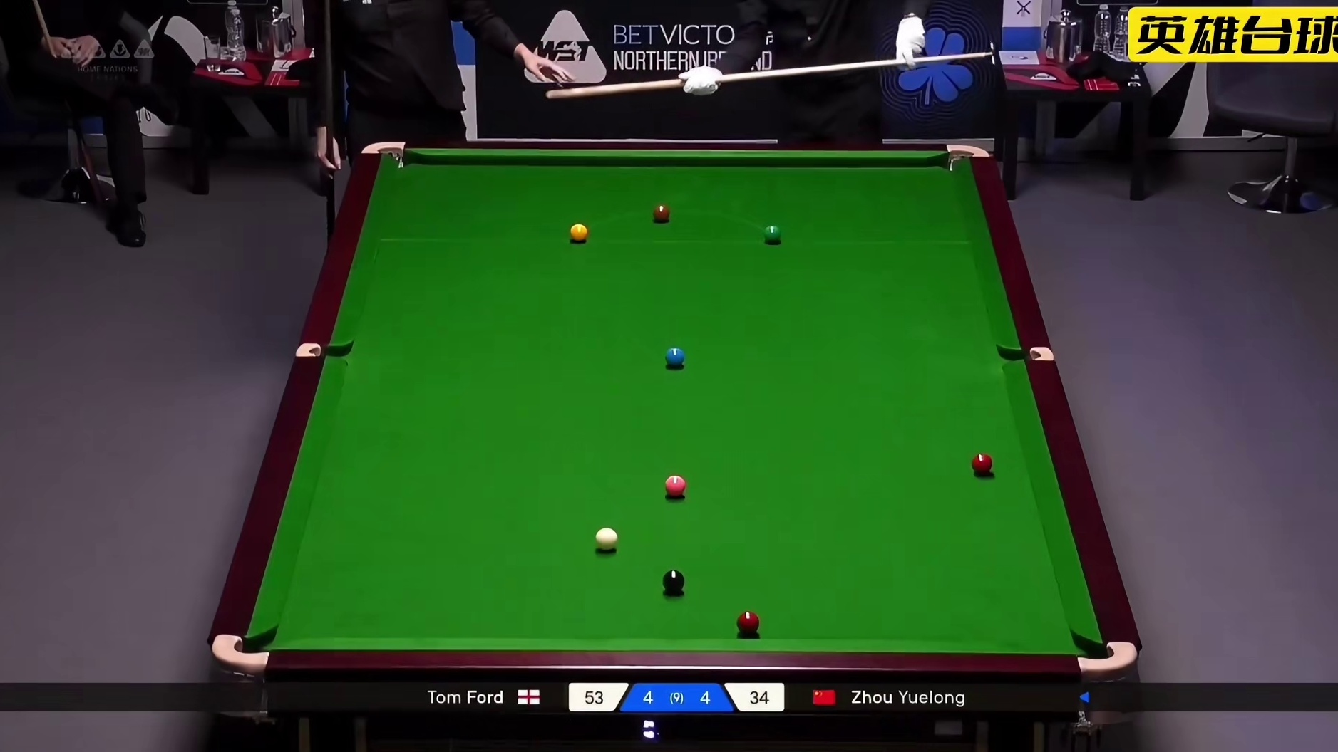 最新比赛，4:4决胜局周跃龙打出超一流单局逆转，疯狂三连鞭5:4绝杀对手，晋级半决赛！#斯诺克 #台