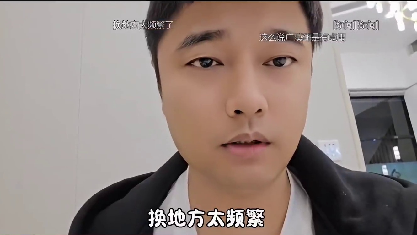 会长表示不应该进厂!