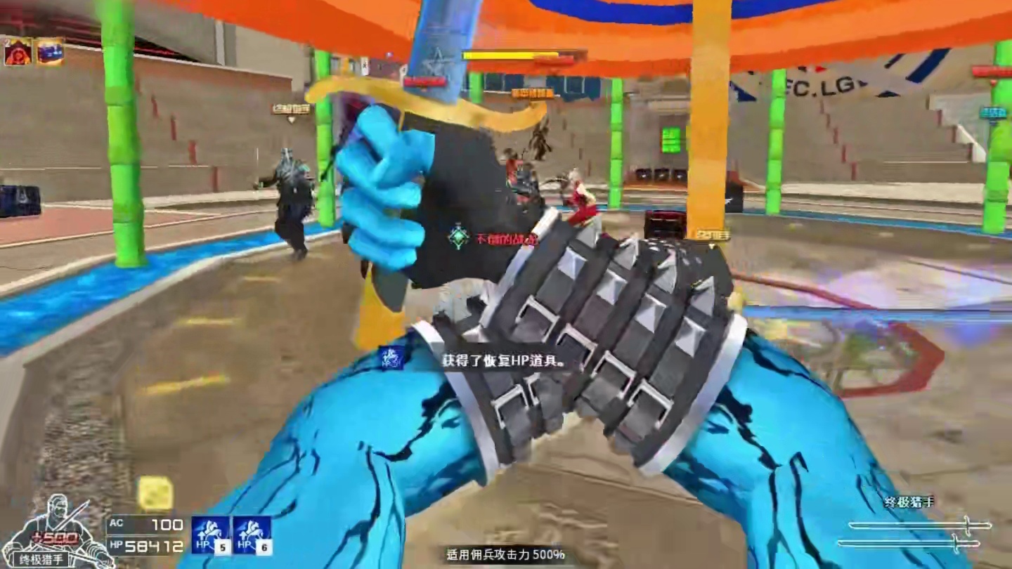 我为啥不加血啊