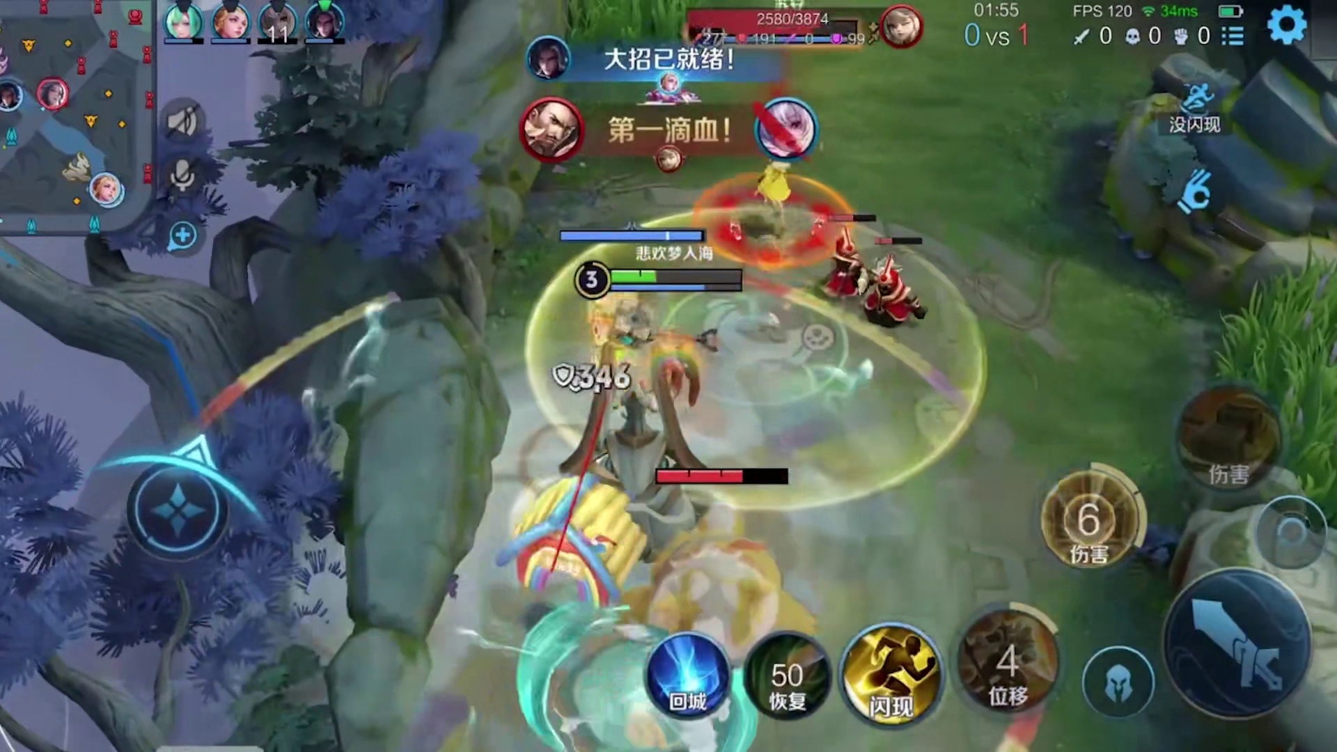 总有一天我会把这英雄打到加强的