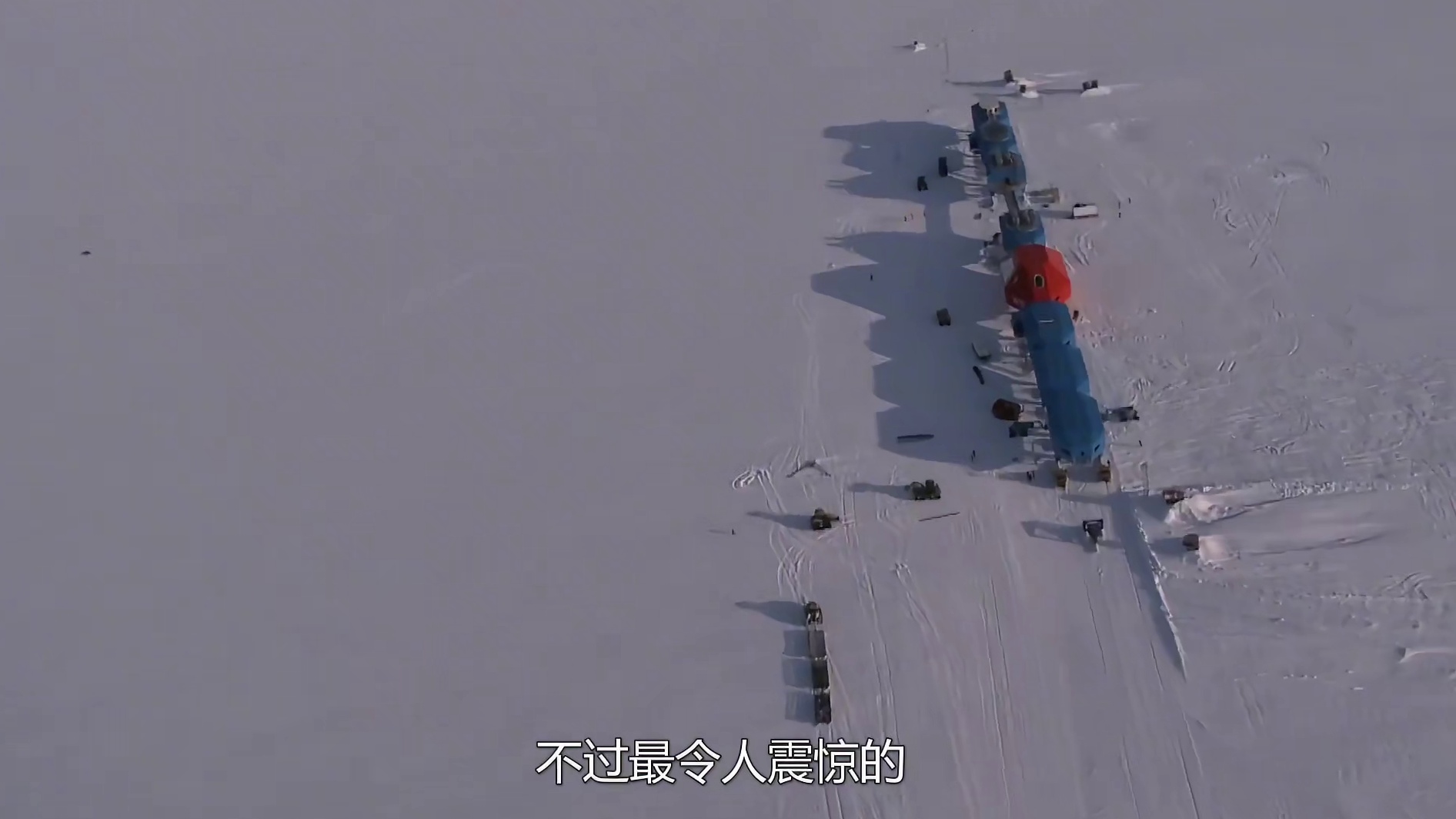 地表最硬核的房子